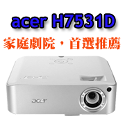 acer H7531D��v��-���A��T