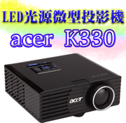 acer K330��v��-���A��T