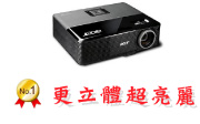 acer P1166P��v��-���A��T