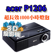 ACER P1206��v��