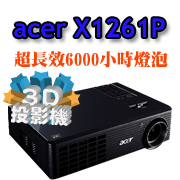 acer X1261P��v��-���A��T
