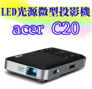 acer C20��v��-���A��T