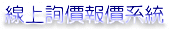 TEXT-2.gif (7108 �Ӧ줸��)