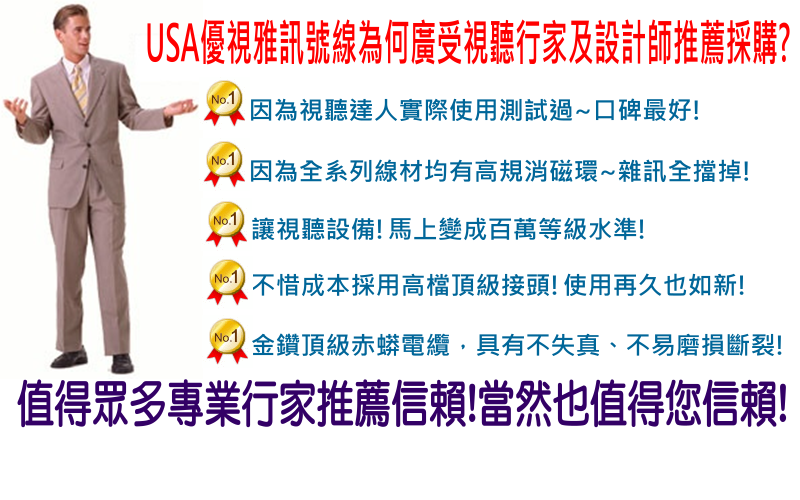 USA�u�����T���u!���W�����q��ť�]��~�ܦ��ʸU���ŵ�ť�]��!
