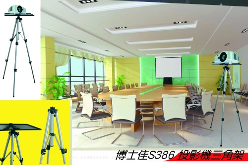 epson ��v���[, benq ��v���[, optoma ��v���[, viewsonic ��v���[, diy ��v���[ 