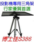 ��j��v���U�ΦQ�[, epson ��v���Q�[, optoma ��v���Q�[, lcd-m1 �U�Χ�v���Q�[, benq ��v���Q�[, sony ��v���Q�[, �U�γ�j��v���Q�[ lp-96, hp ��v���Q�[, mb-735 �ƼѦ����s����v���Q�[, panasonic ��v���Q�[, viewsonic ��v���Q�[, toshiba ��v���Q�[�I�u, ��v���Q�[ diy, ��v���Q�[ m2035, ��v���Q�[ mt-55, ��v���Q�[ sharp, l ����v���Q�[, lcd-m1 ��v���Q�[, nec ��v���Q�[, sanyo ��v���Q�[, sharp ��v���Q�[, toshiba ��v���Q�[, ��v���Q�[ lp-96, ��v���Q�[ mb-735, e-ben ��v���Q�[, ��v���Q�[ cad, ��v���Q�[ sanyo, 3d ��v���Q�[, diy ��v���Q�[, espon ��v���Q�[, logic ��v���Q�[ 