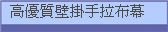   ���u�������ԥ���