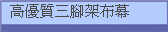   ���u��T�}�[����