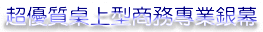 text-a2.gif (5558 Ӧ줸²Õ)