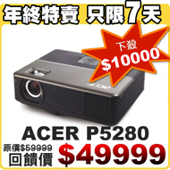acer��v���֩w���y�̭@��
