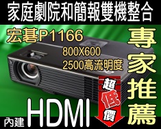 acer��v��-���y��a���˱���