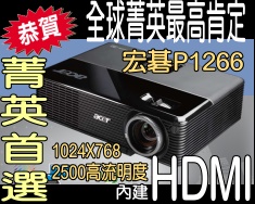 acer��v��-���y��a���˱���