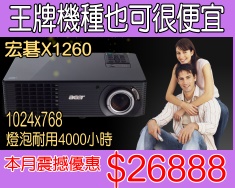 acer��v��-���y��a���˱���