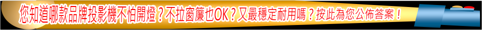 �̭@�Ϊ���v���@�P����ACER���֧�v��-���A��T�`�g�P