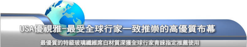 USA�u����-���u�誺�S�Ŭ����ֺ��u�է���`����y��a�C�����w���˨ϥ�