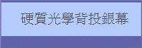   �w����ǭI��ȹ�