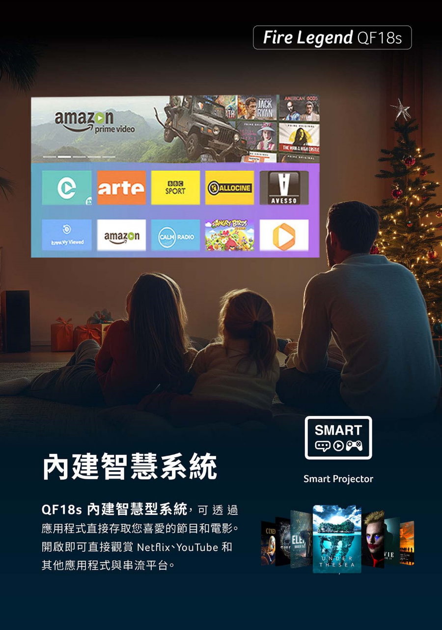 ACER AOPEN QF18S 價格比較與促銷優惠