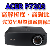 ACER P7203v