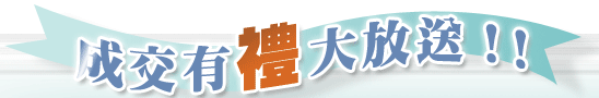 LOGO-1.gif (27001 Ӧ줸²Õ)