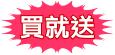 投影機燈泡,投影機布幕,optoma投影機-博士佳超級商城