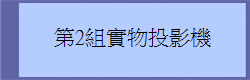 2չꪫv
