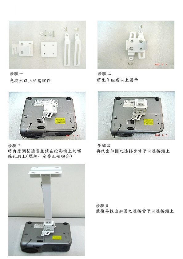  epson vQ[, optoma vQ[, lcd-m1 UΧvQ[, benq vQ[, sony vQ[, UγjvQ[ lp-96, hp vQ[, mb-735 ƼѦsvQ[, panasonic vQ[, viewsonic vQ[, toshiba vQ[Iu, vQ[ diy, vQ[ m2035, vQ[ mt-55, vQ[ sharp, l vQ[, lcd-m1 vQ[, nec vQ[, sanyo vQ[, sharp vQ[, toshiba vQ[, vQ[ lp-96, vQ[ mb-735, e-ben vQ[, vQ[ cad, vQ[ sanyo, 3d vQ[, diy vQ[, espon vQ[, logic vQ[ 