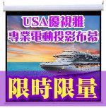 uUSA-E70*70(87T)qʥjOPPɭq100$5999