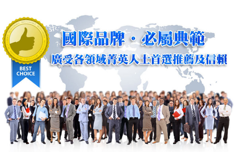 投影機布幕, 電動布幕, 投影布幕推薦, 投影機布幕尺寸, 投影布幕價格, 投影機布幕安裝, 投影幕升降系統, 投影布幕購買, 家用投影布幕, 投影機布幕品牌