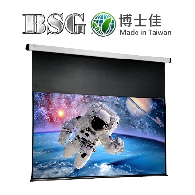 BSG 博士佳電動布幕系列示意圖