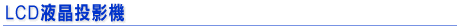 title3.gif (1788 �Ӧ줸��)