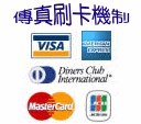 epson 投影機, 投影機布幕, 單槍投影機, 投影機燈泡, optoma 投影機, 投影機出租, sony 投影機, benq 投影機, 星空投影機, 實物投影機, 投影機相關店家, 投影機吊架, panasonic 投影機, hitachi 投影機, nec 投影機, led 投影機, 液晶投影機, 投影機評比, toshiba 投影機, 投影機維修, 三菱投影機, 3m 投影機, 投影機架, 日立投影機, 光學投影機, mitsubishi 投影機, 國際牌投影機, dlp 投影機, 自製投影機, viewsonic 投影機