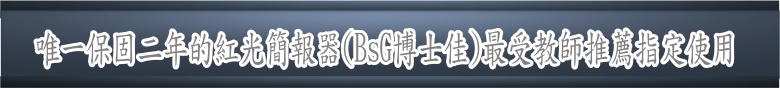 (°ß¤@2¦~«O©Tªº«~µP-±ÄÁʰߤ@«ü©wBsG³Õ¤h¨Î)