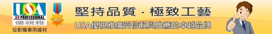 hdmi 規格, hdmi 線, dvi 轉 hdmi, hdmi cable, hdmi 轉 dvi, hdmi 1 3,