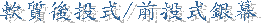 ³n½è«á§ë¦¡/«e§ë¦¡»È¹õ