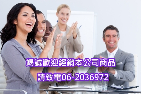 USA優視雅投影布幕廣受學校及企業主指定推薦採購!