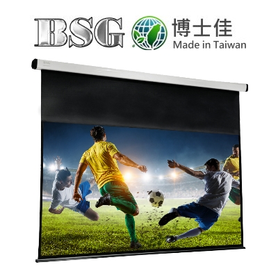 BSG 博士佳 旗艦款 16:10 電動布幕 商品示意圖