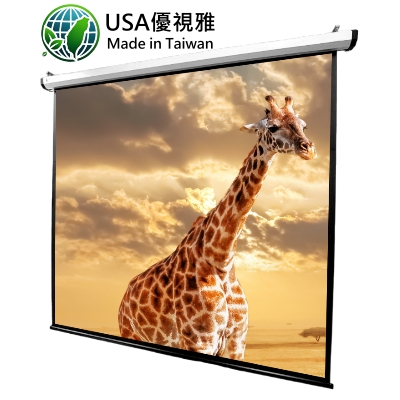USA 優視雅 經典款 1:1 電動布幕 商品示意圖