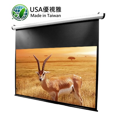 USA 優視雅 經典款 16:10 電動布幕 商品示意圖