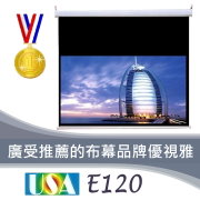 國際一流布幕品牌-優視雅 USA 16：9 布幕