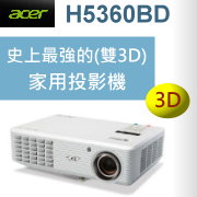 acer H5360BD