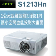 acer S1213Hn投影機