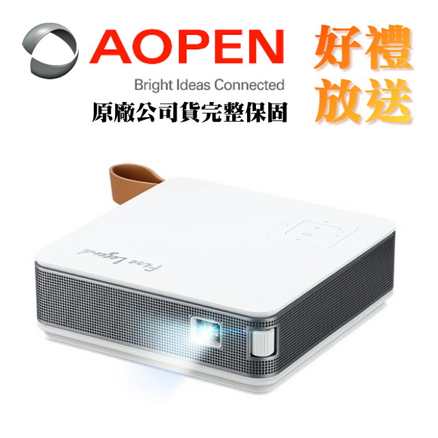 AOPEN PV12翻轉微型投影機★獨家翻轉腳架★內建9000mAh電池